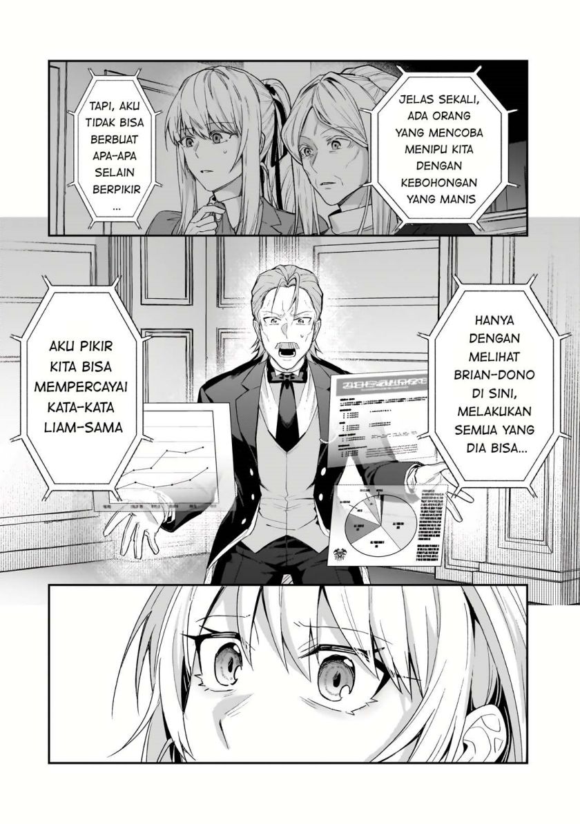 OreAku, Ore wa Seikan Kokka no Akutoku Ryoushu! Chapter 33 - halaman 5