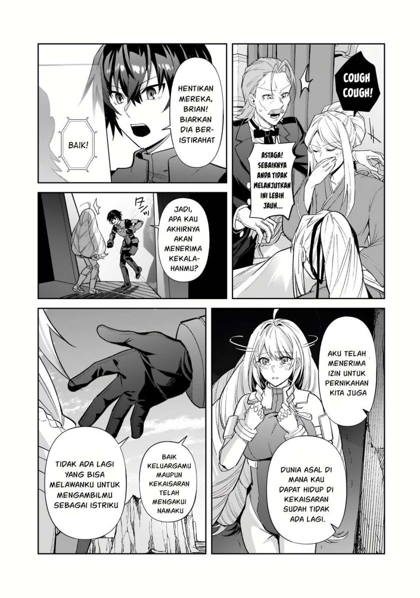 OreAku, Ore wa Seikan Kokka no Akutoku Ryoushu! Chapter 33 - halaman 6