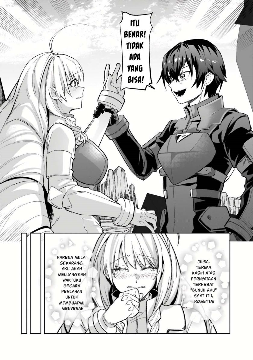 OreAku, Ore wa Seikan Kokka no Akutoku Ryoushu! Chapter 33 - halaman 7
