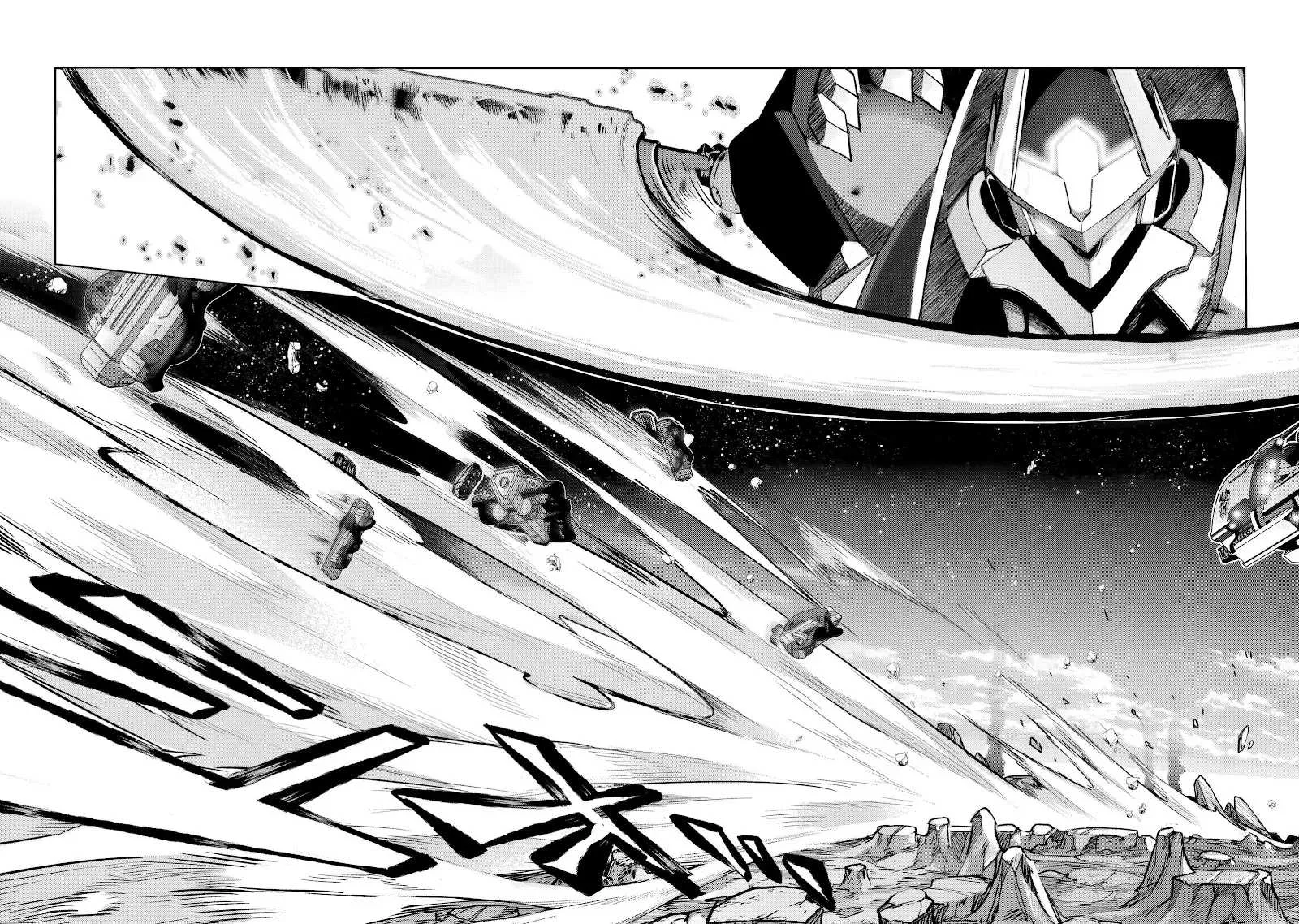 OreAku, Ore wa Seikan Kokka no Akutoku Ryoushu! Chapter 34 - halaman 16