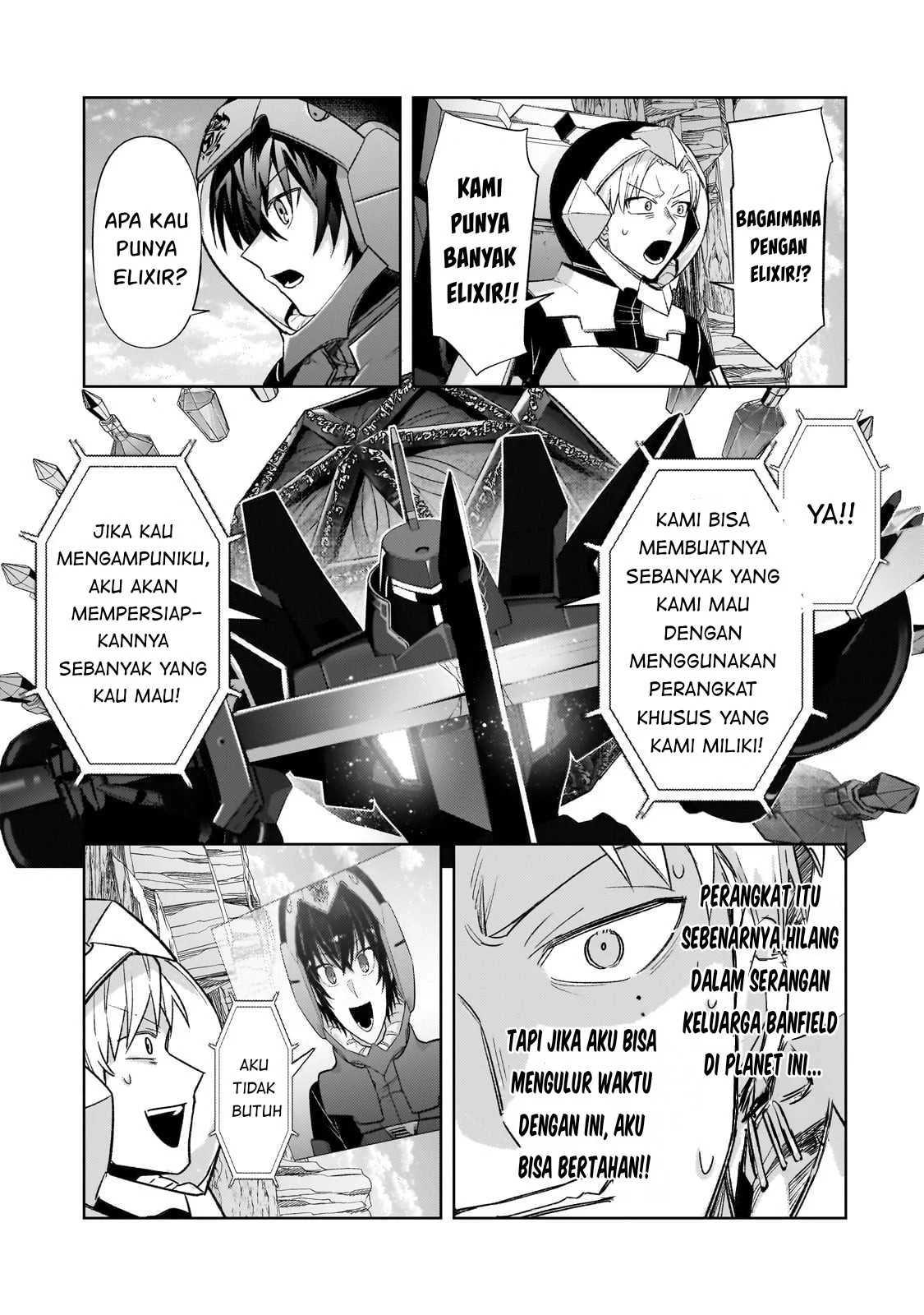 OreAku, Ore wa Seikan Kokka no Akutoku Ryoushu! Chapter 34 - halaman 22