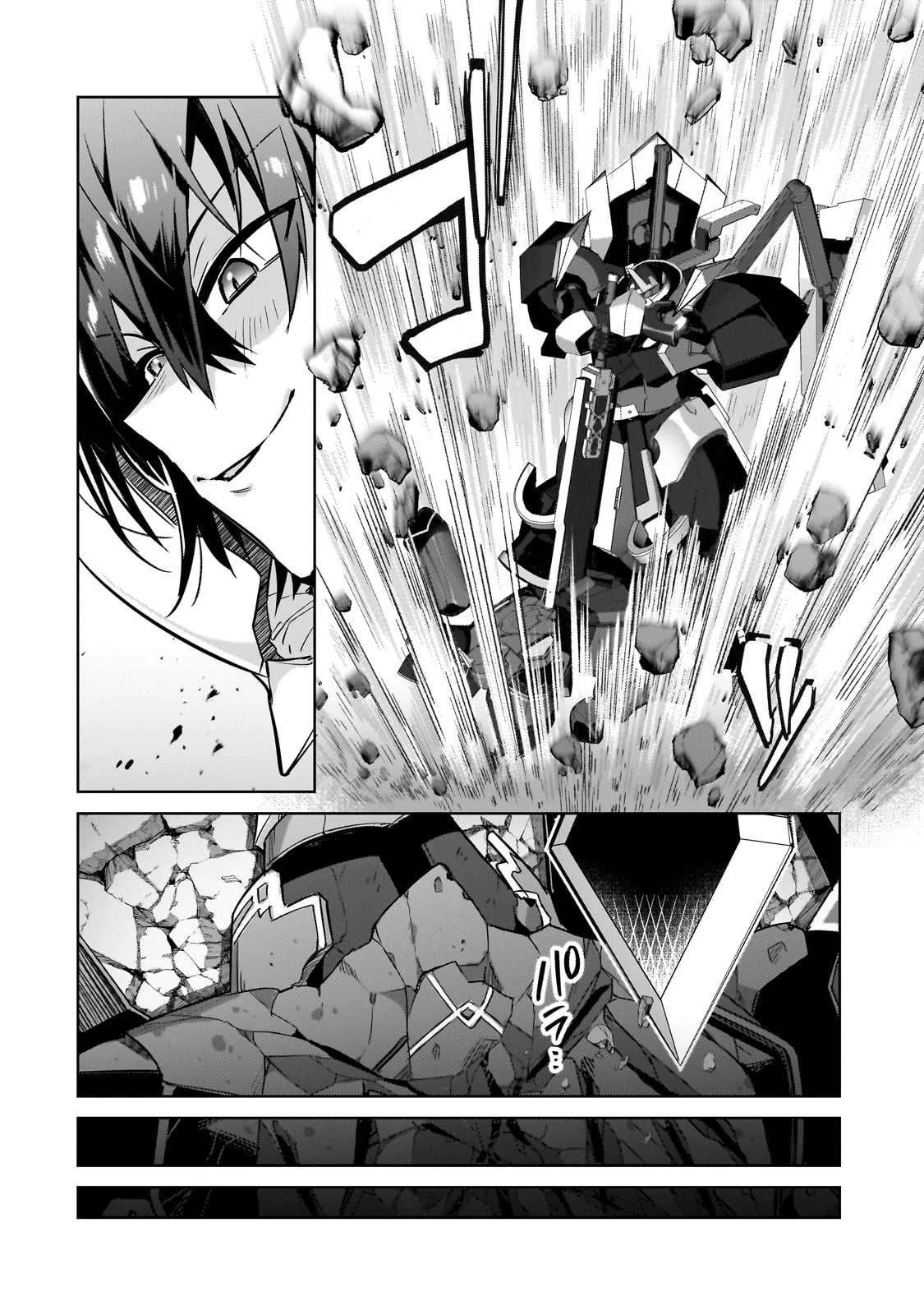 OreAku, Ore wa Seikan Kokka no Akutoku Ryoushu! Chapter 34 - halaman 25