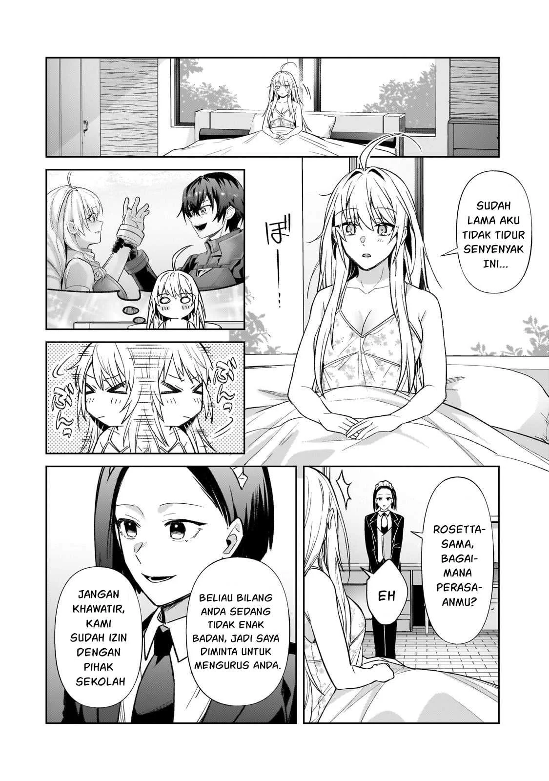 OreAku, Ore wa Seikan Kokka no Akutoku Ryoushu! Chapter 34 - halaman 29