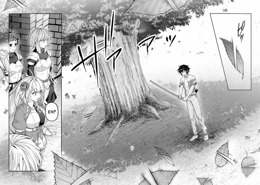OreAku, Ore wa Seikan Kokka no Akutoku Ryoushu! Chapter 35.1 - halaman 14