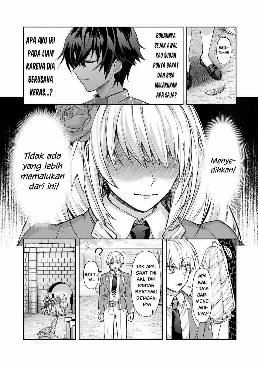OreAku, Ore wa Seikan Kokka no Akutoku Ryoushu! Chapter 35.1 - halaman 16