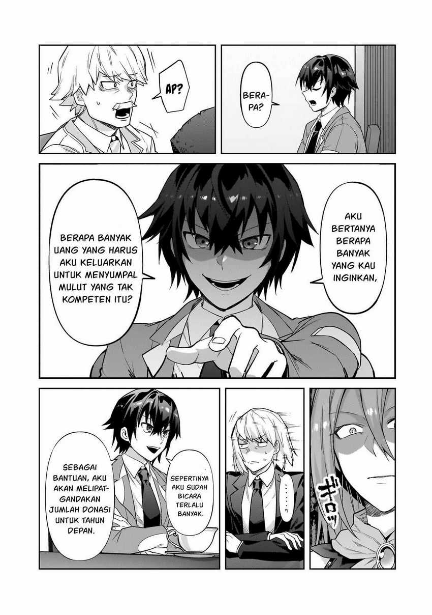 OreAku, Ore wa Seikan Kokka no Akutoku Ryoushu! Chapter 35.1 - halaman 7