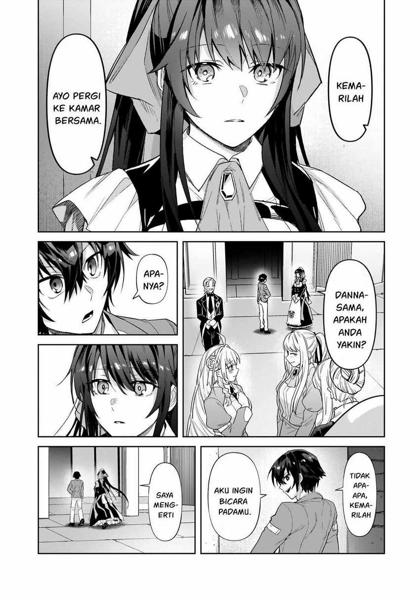 OreAku, Ore wa Seikan Kokka no Akutoku Ryoushu! Chapter 35.2 - halaman 11