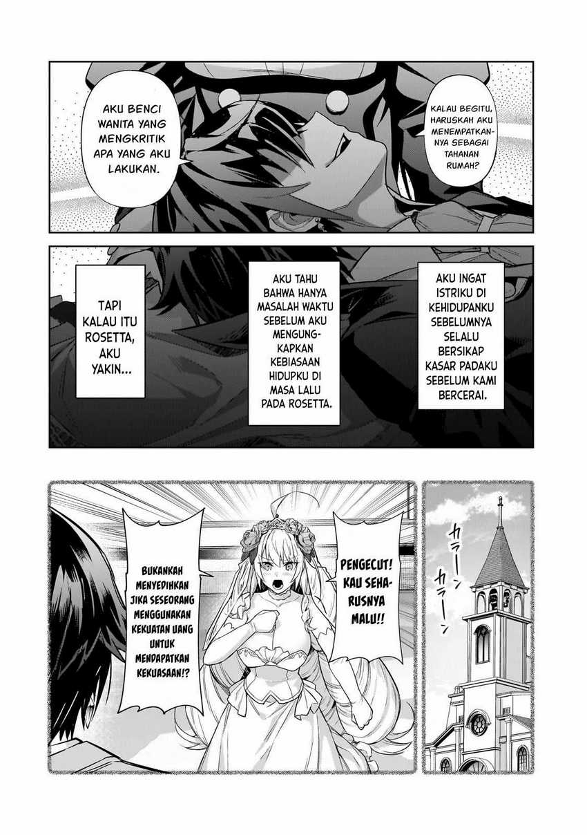 OreAku, Ore wa Seikan Kokka no Akutoku Ryoushu! Chapter 35.2 - halaman 14