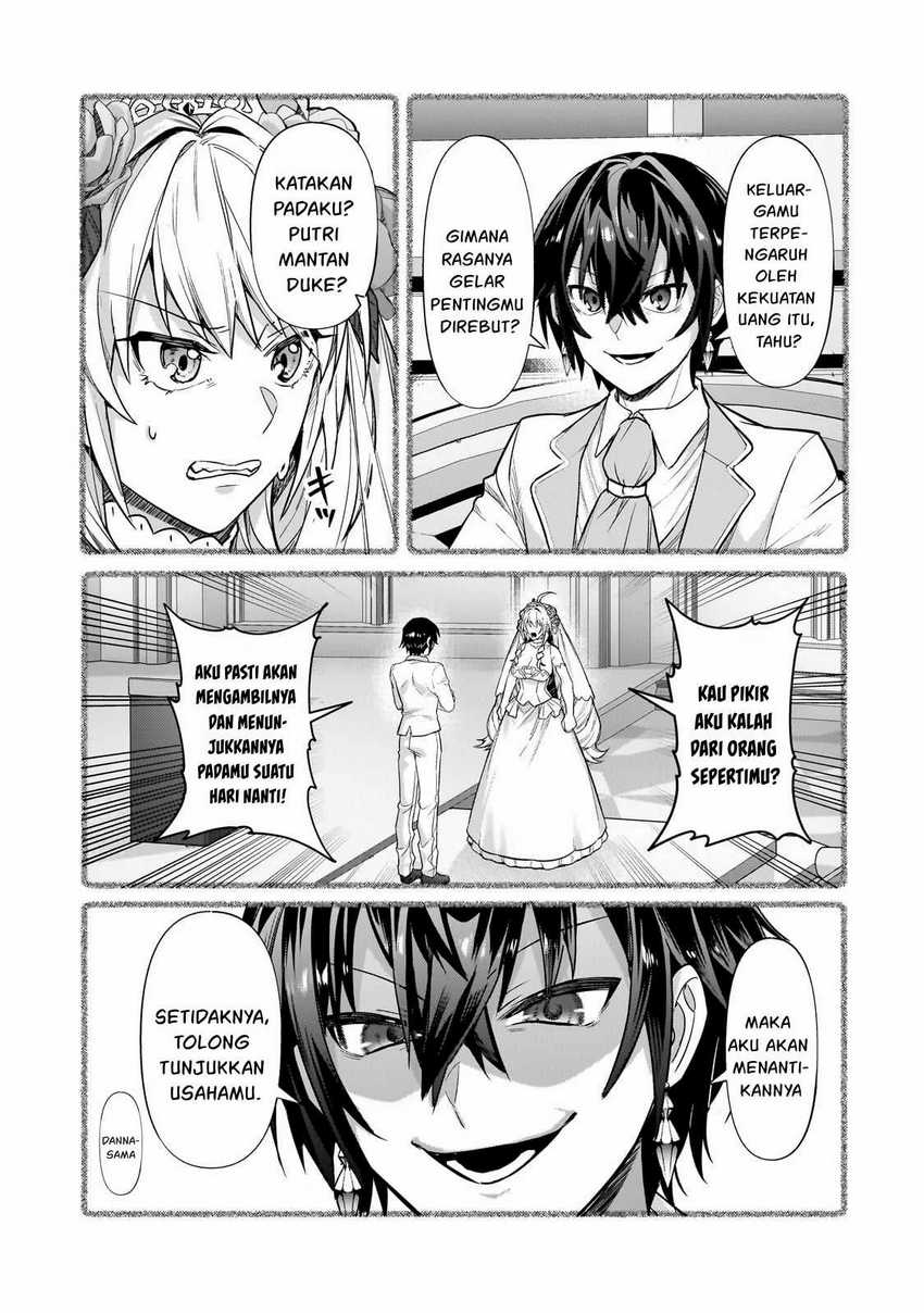 OreAku, Ore wa Seikan Kokka no Akutoku Ryoushu! Chapter 35.2 - halaman 15