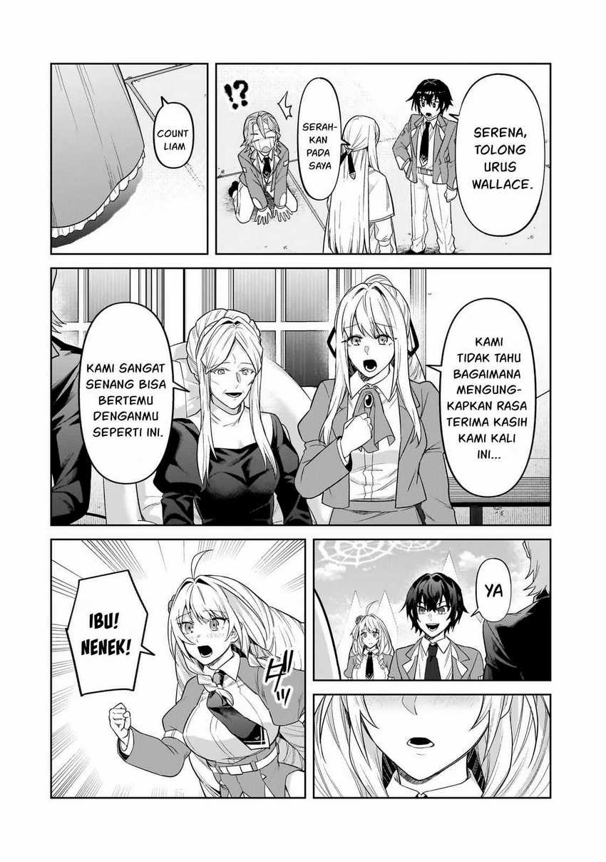 OreAku, Ore wa Seikan Kokka no Akutoku Ryoushu! Chapter 35.2 - halaman 8
