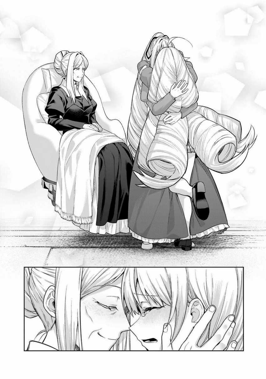 OreAku, Ore wa Seikan Kokka no Akutoku Ryoushu! Chapter 35.2 - halaman 9