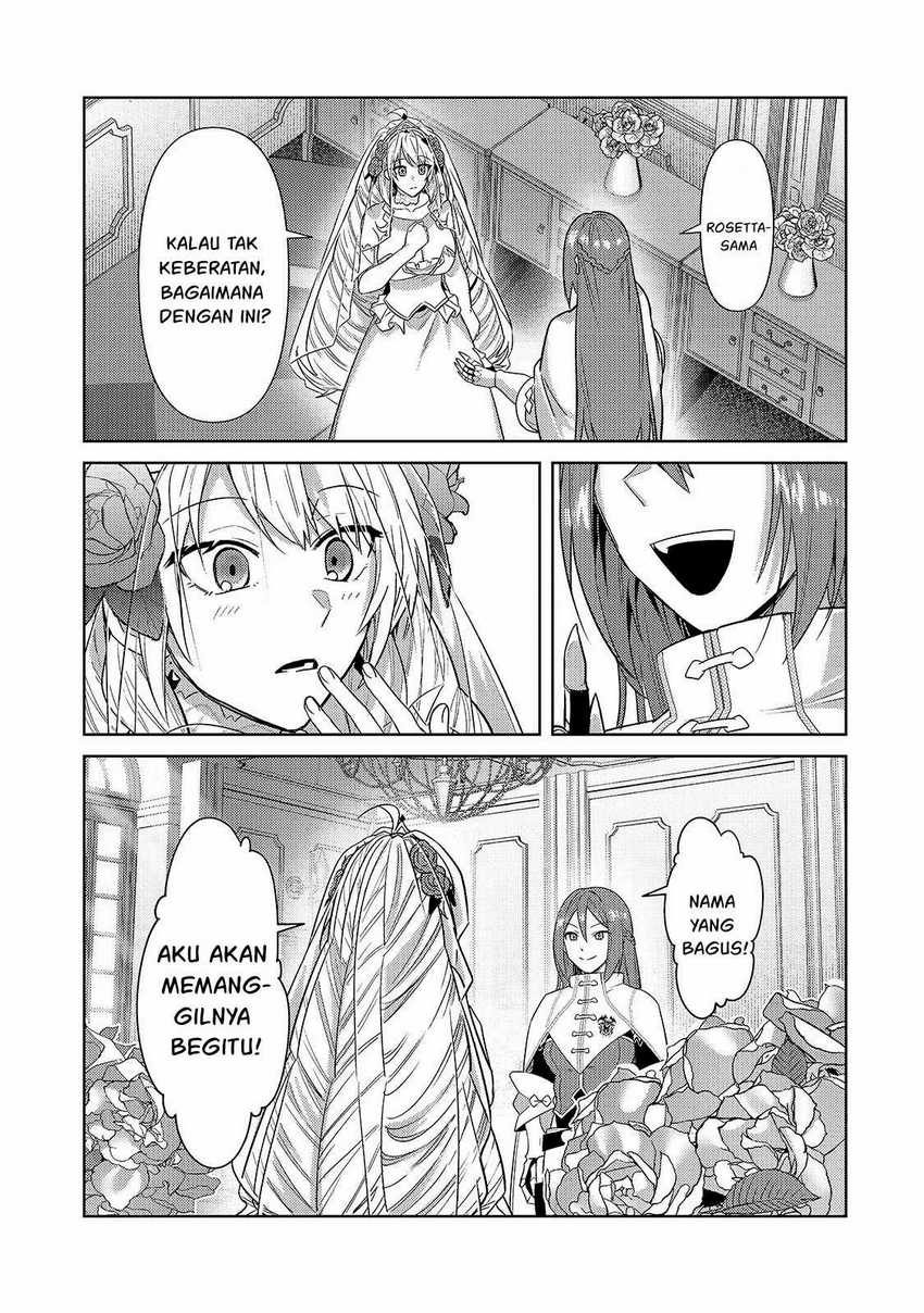OreAku, Ore wa Seikan Kokka no Akutoku Ryoushu! Chapter 36.1 - halaman 13