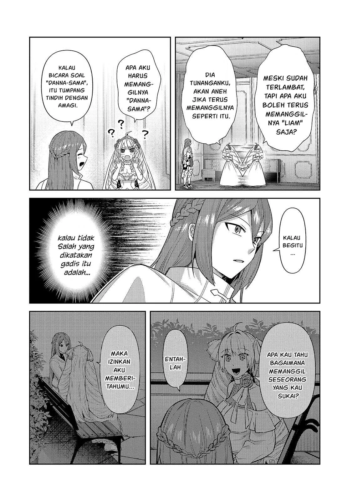 OreAku, Ore wa Seikan Kokka no Akutoku Ryoushu! Chapter 36 - halaman 11