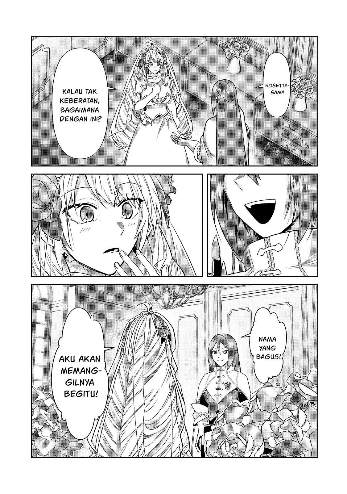 OreAku, Ore wa Seikan Kokka no Akutoku Ryoushu! Chapter 36 - halaman 12