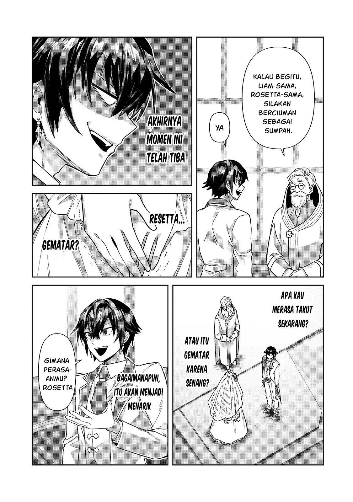 OreAku, Ore wa Seikan Kokka no Akutoku Ryoushu! Chapter 36 - halaman 14