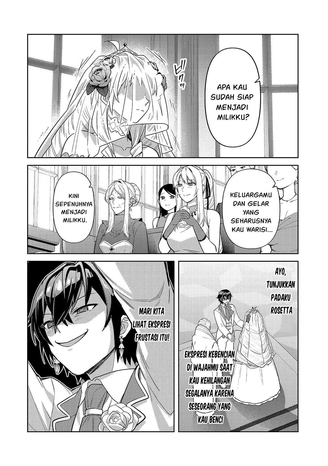 OreAku, Ore wa Seikan Kokka no Akutoku Ryoushu! Chapter 36 - halaman 15