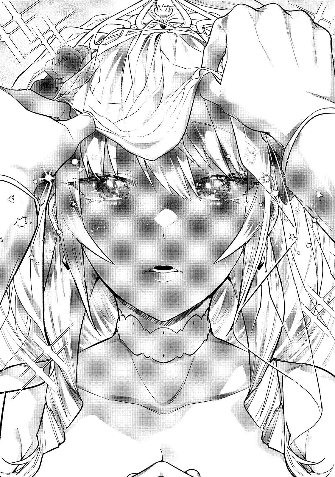 OreAku, Ore wa Seikan Kokka no Akutoku Ryoushu! Chapter 36 - halaman 16
