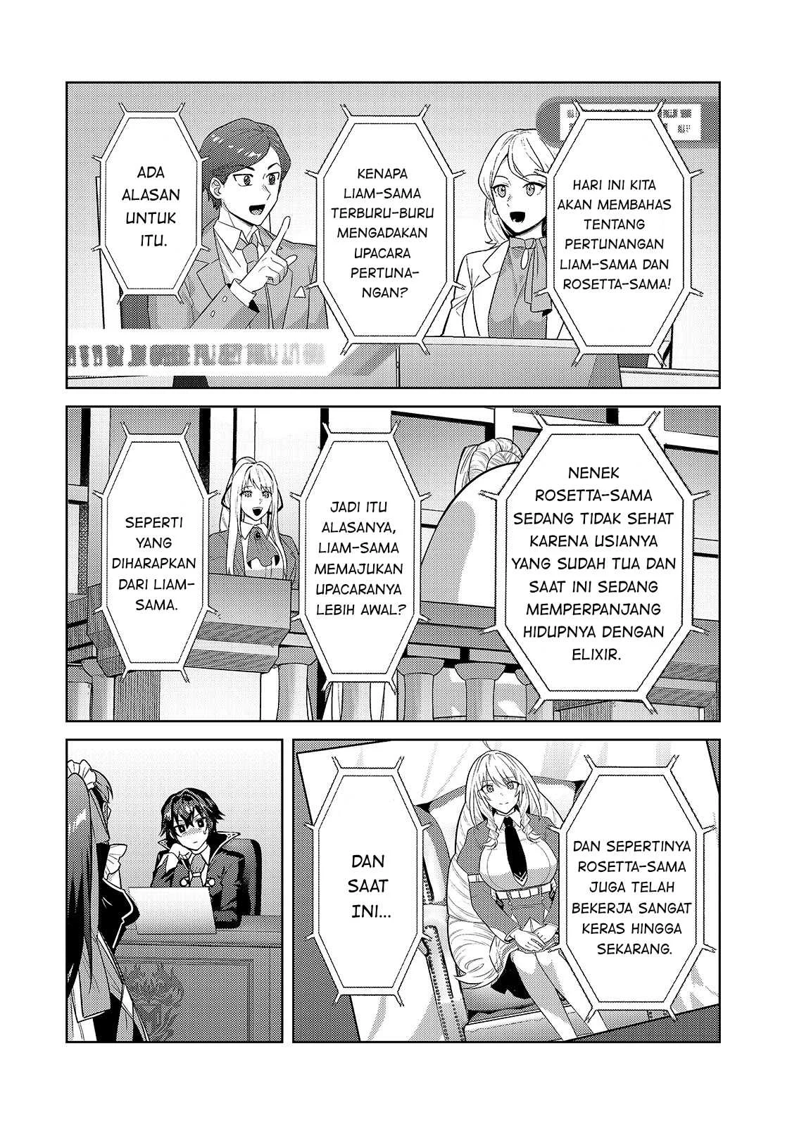 OreAku, Ore wa Seikan Kokka no Akutoku Ryoushu! Chapter 36 - halaman 3