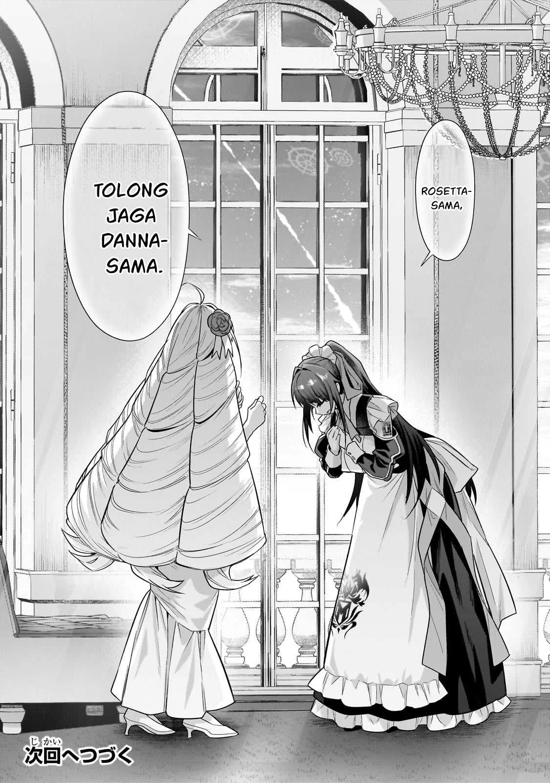 OreAku, Ore wa Seikan Kokka no Akutoku Ryoushu! Chapter 36 - halaman 32