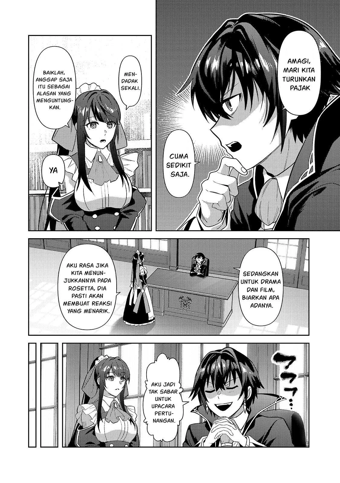 OreAku, Ore wa Seikan Kokka no Akutoku Ryoushu! Chapter 36 - halaman 5