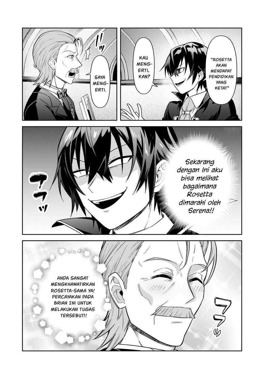 OreAku, Ore wa Seikan Kokka no Akutoku Ryoushu! Chapter 37 - halaman 19