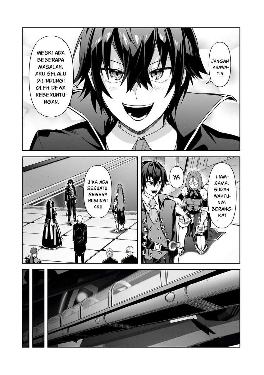 OreAku, Ore wa Seikan Kokka no Akutoku Ryoushu! Chapter 37 - halaman 21