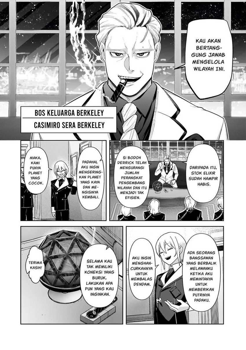 OreAku, Ore wa Seikan Kokka no Akutoku Ryoushu! Chapter 37 - halaman 23