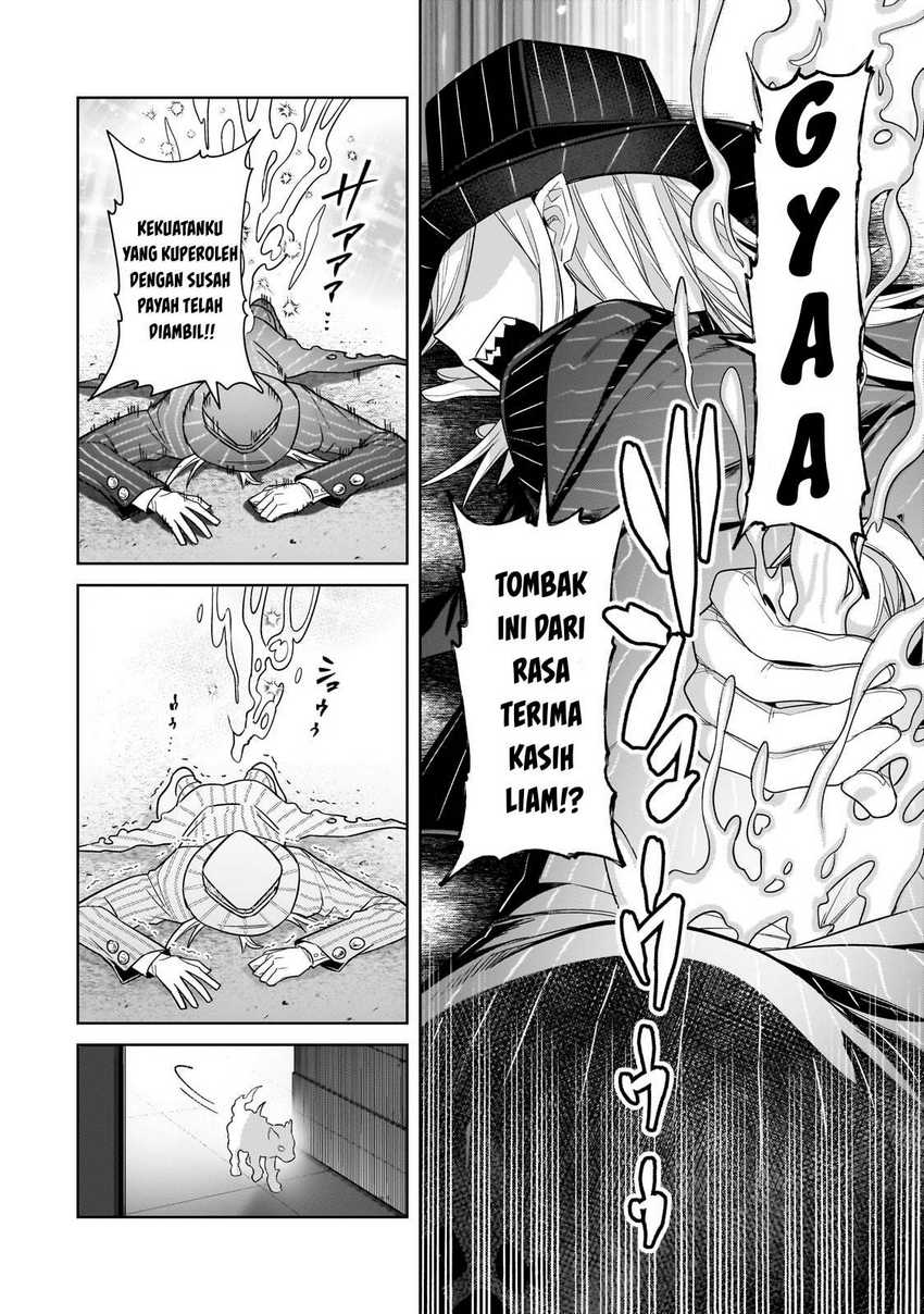 OreAku, Ore wa Seikan Kokka no Akutoku Ryoushu! Chapter 37 - halaman 3