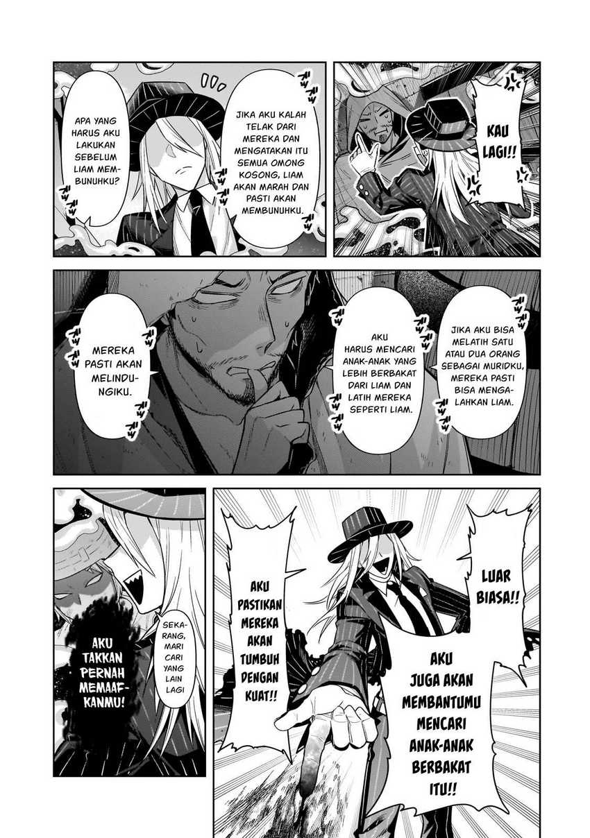 OreAku, Ore wa Seikan Kokka no Akutoku Ryoushu! Chapter 37 - halaman 6