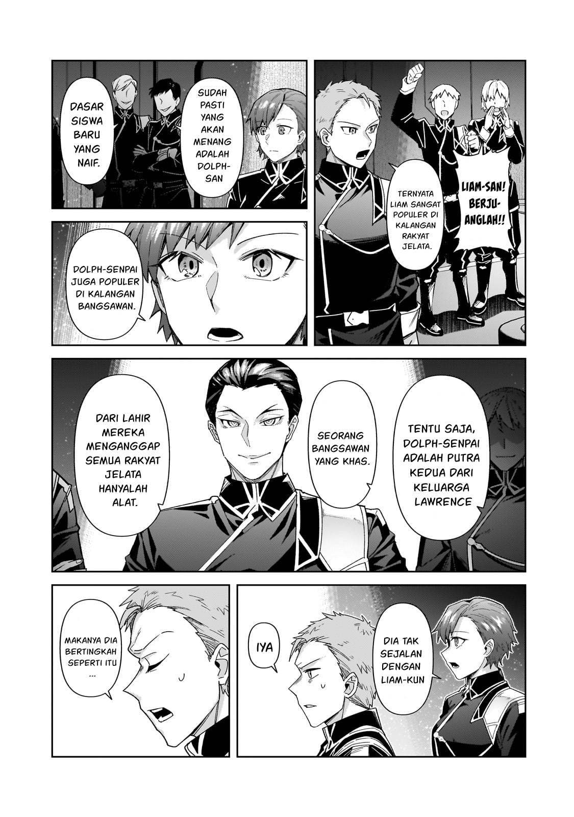 OreAku, Ore wa Seikan Kokka no Akutoku Ryoushu! Chapter 38 - halaman 12