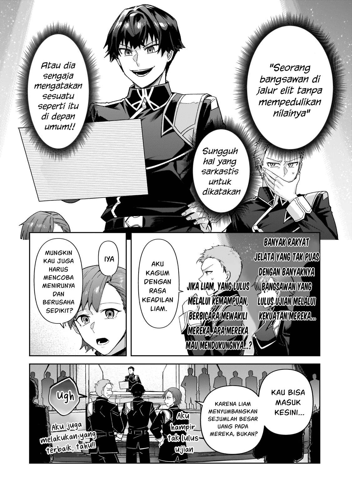 OreAku, Ore wa Seikan Kokka no Akutoku Ryoushu! Chapter 38 - halaman 13