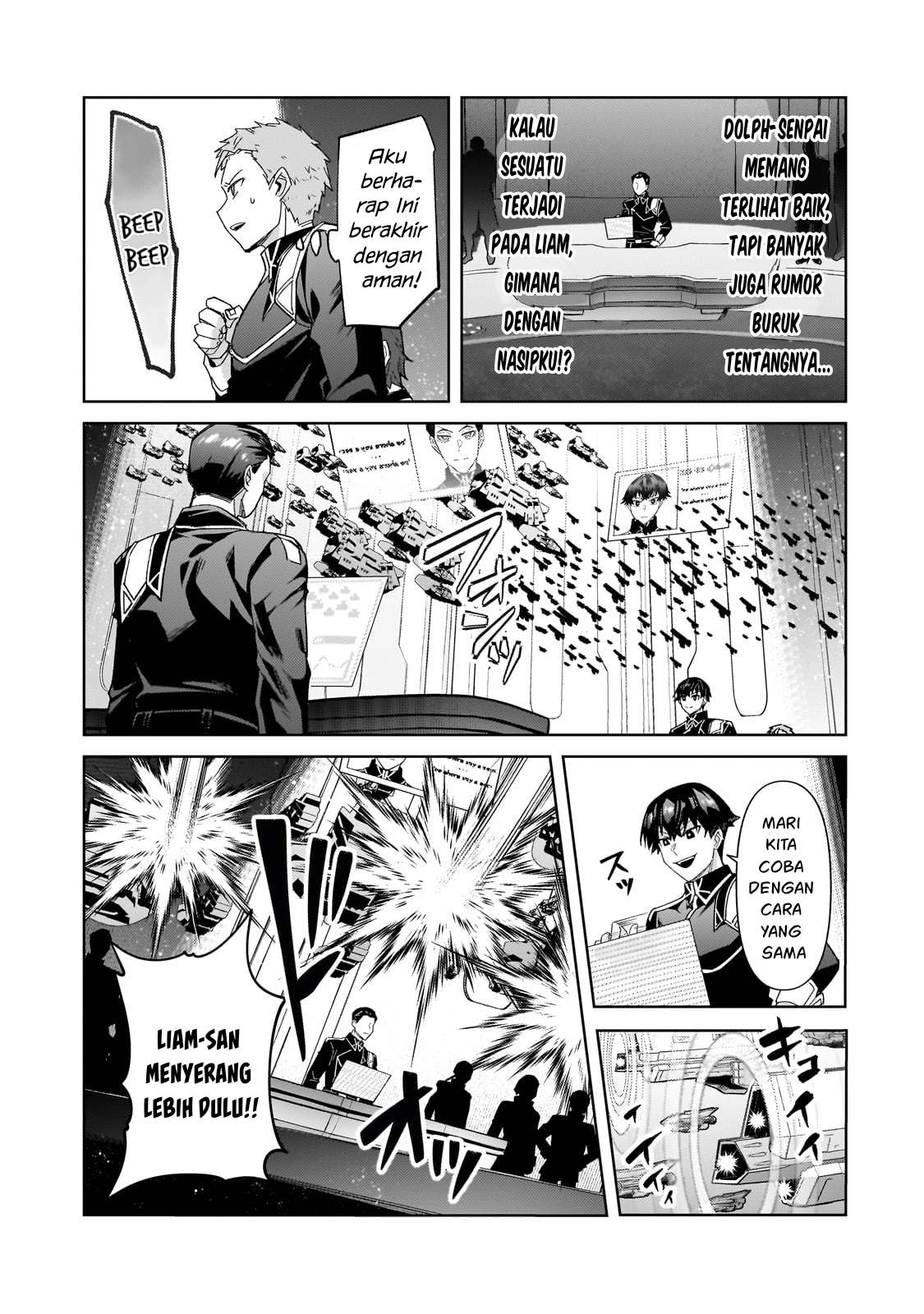 OreAku, Ore wa Seikan Kokka no Akutoku Ryoushu! Chapter 38 - halaman 14
