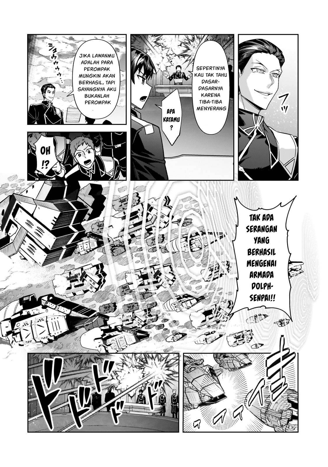 OreAku, Ore wa Seikan Kokka no Akutoku Ryoushu! Chapter 38 - halaman 15