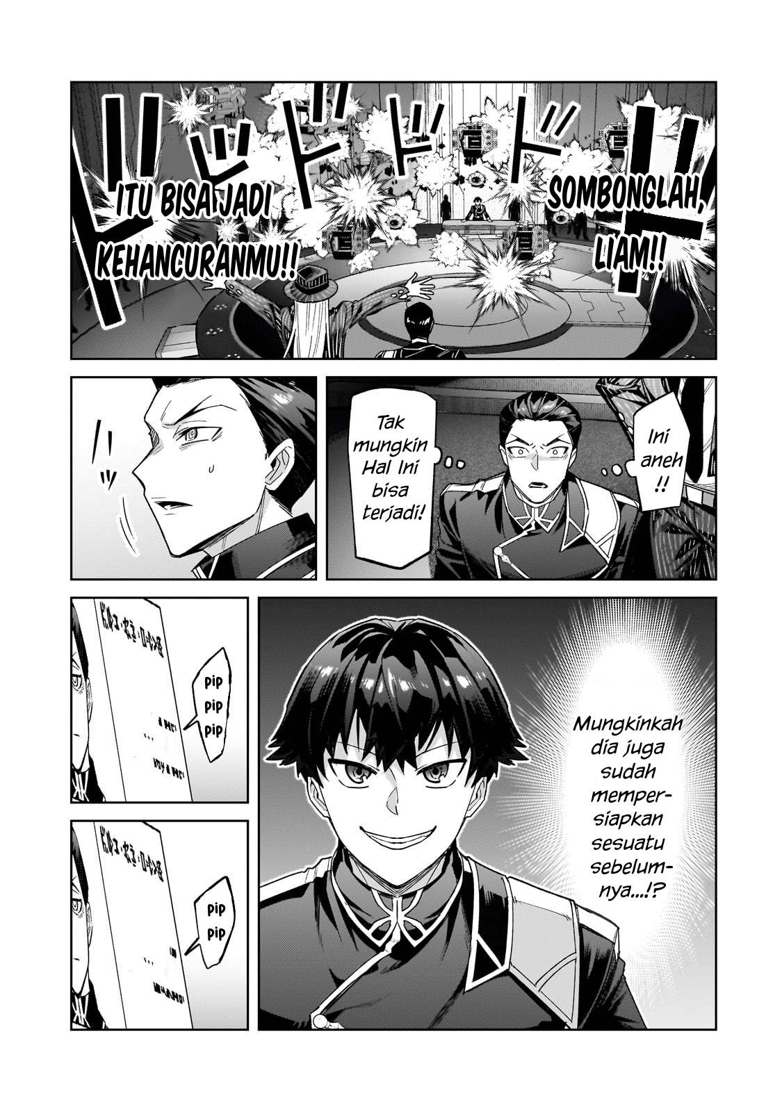 OreAku, Ore wa Seikan Kokka no Akutoku Ryoushu! Chapter 38 - halaman 22