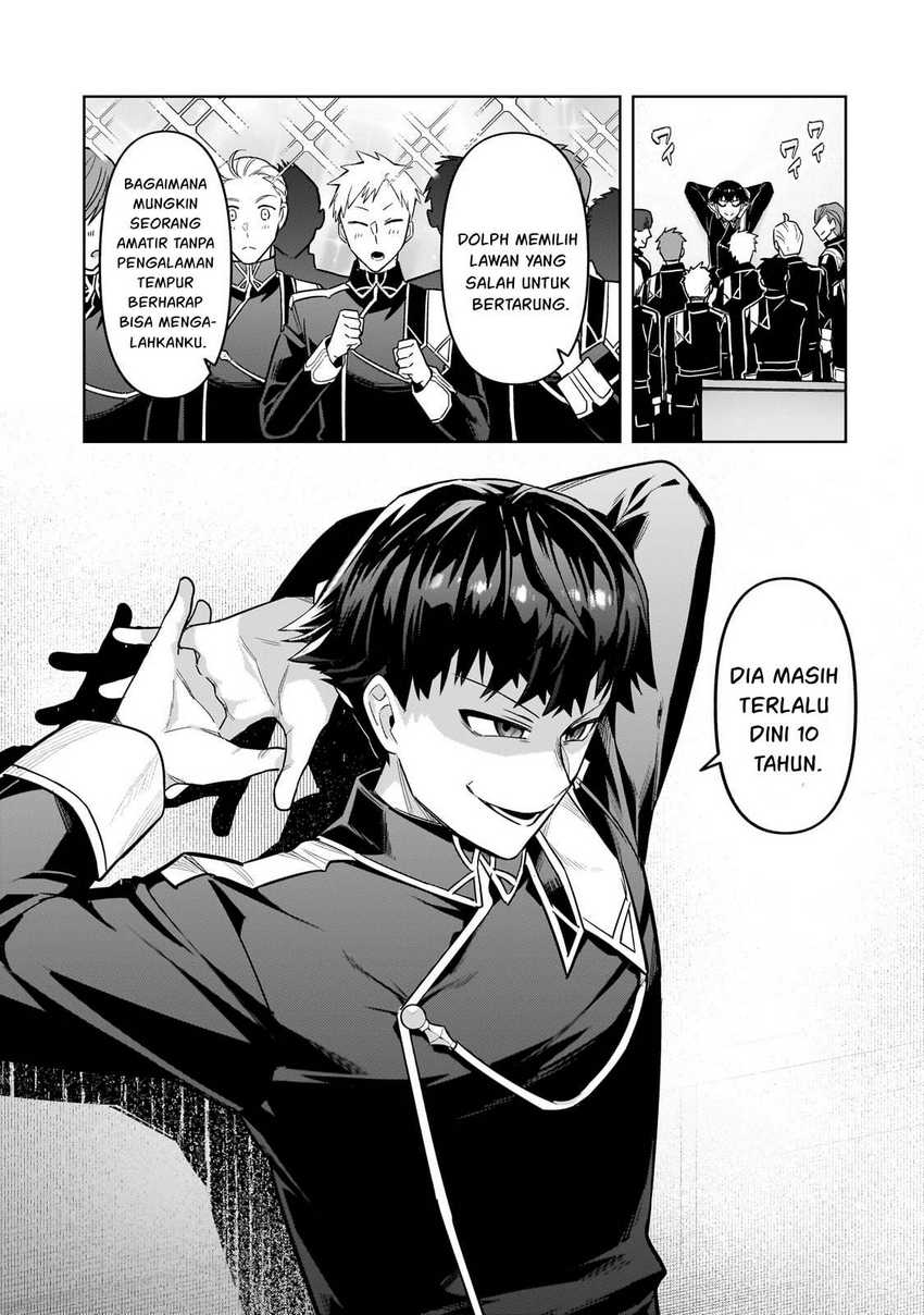 OreAku, Ore wa Seikan Kokka no Akutoku Ryoushu! Chapter 39 - halaman 2