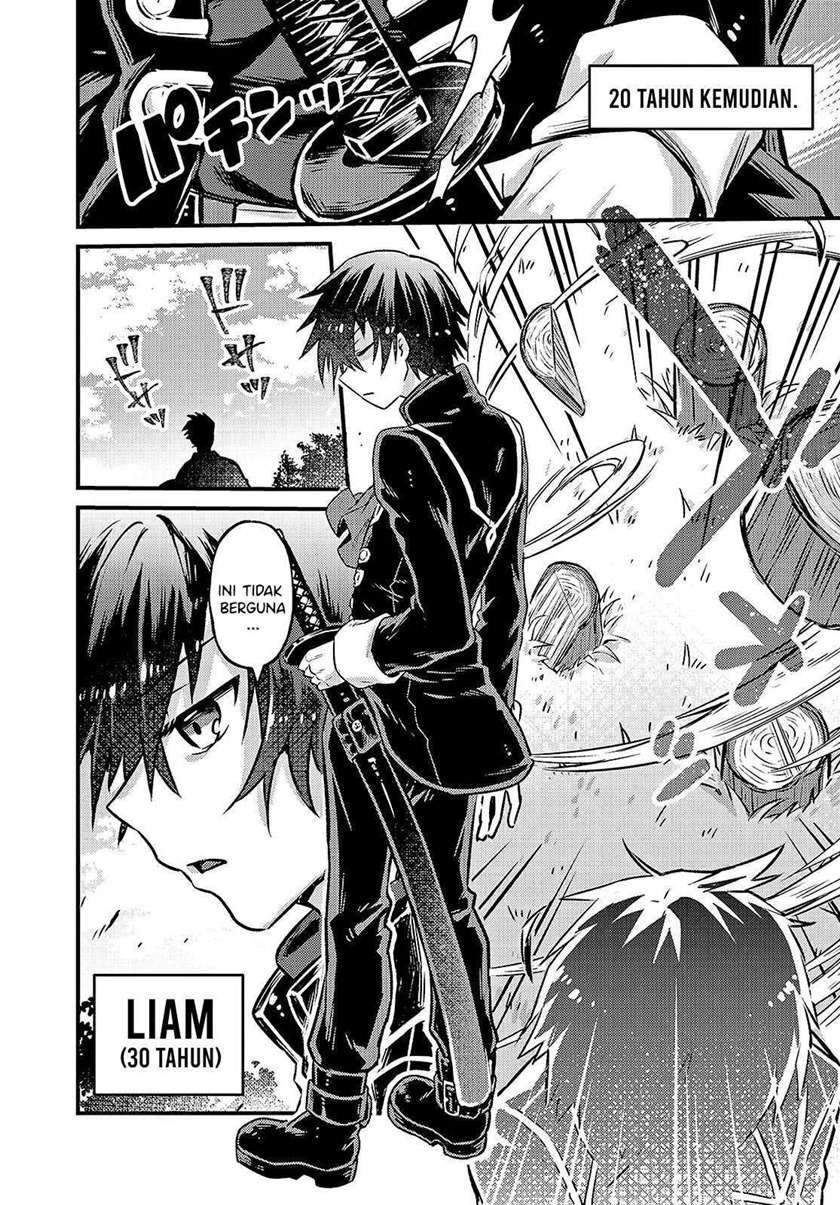 OreAku, Ore wa Seikan Kokka no Akutoku Ryoushu! Chapter 4 - halaman 1
