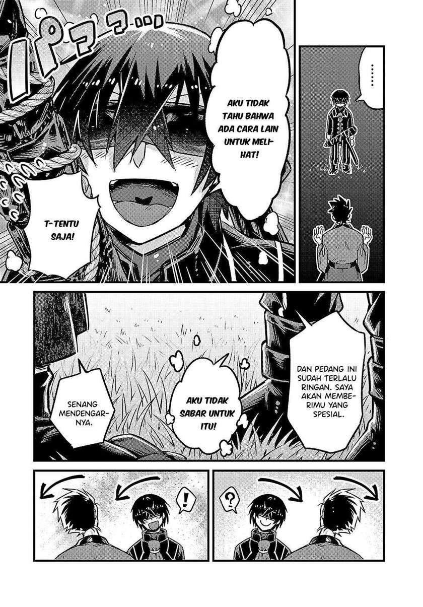OreAku, Ore wa Seikan Kokka no Akutoku Ryoushu! Chapter 4 - halaman 12