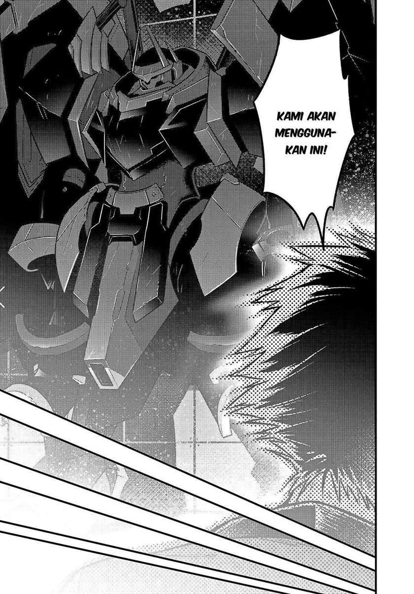 OreAku, Ore wa Seikan Kokka no Akutoku Ryoushu! Chapter 4 - halaman 14