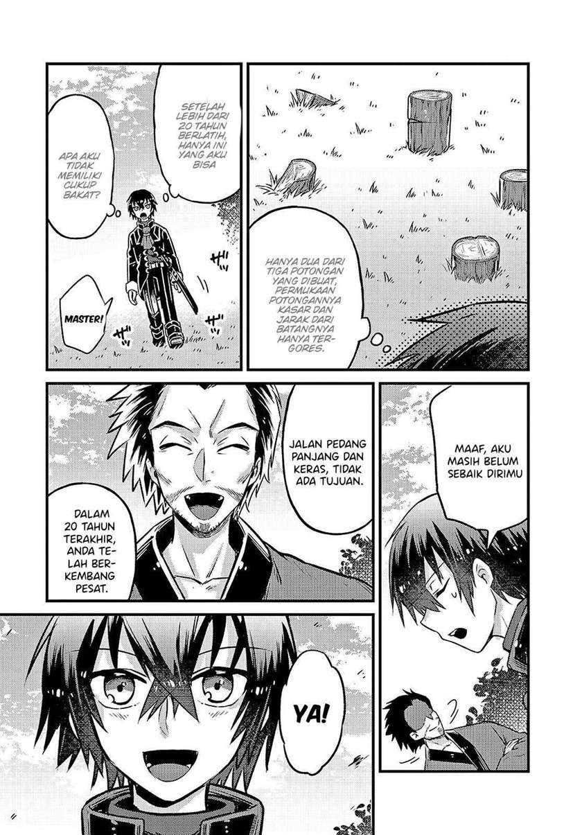 OreAku, Ore wa Seikan Kokka no Akutoku Ryoushu! Chapter 4 - halaman 2