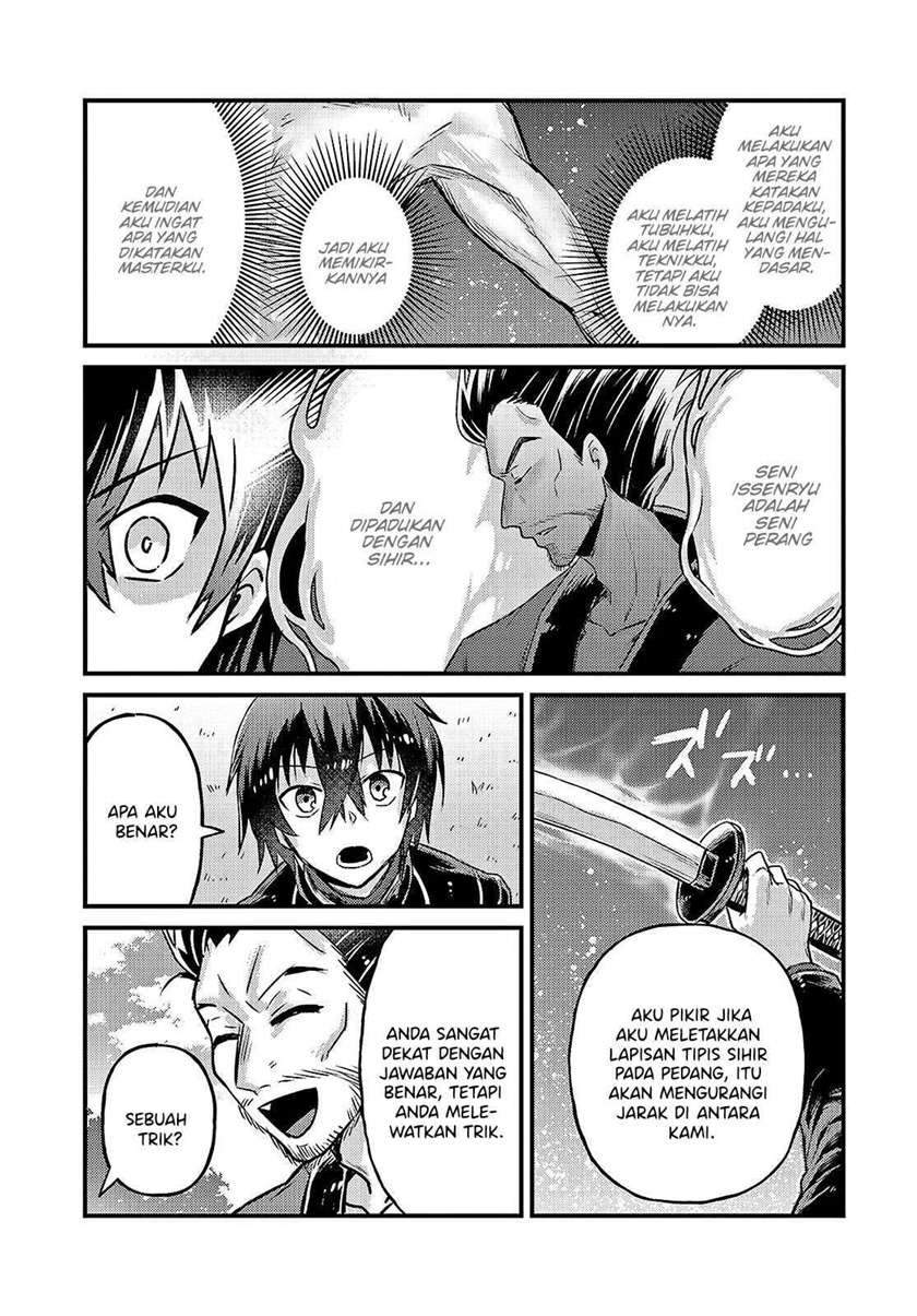 OreAku, Ore wa Seikan Kokka no Akutoku Ryoushu! Chapter 4 - halaman 3