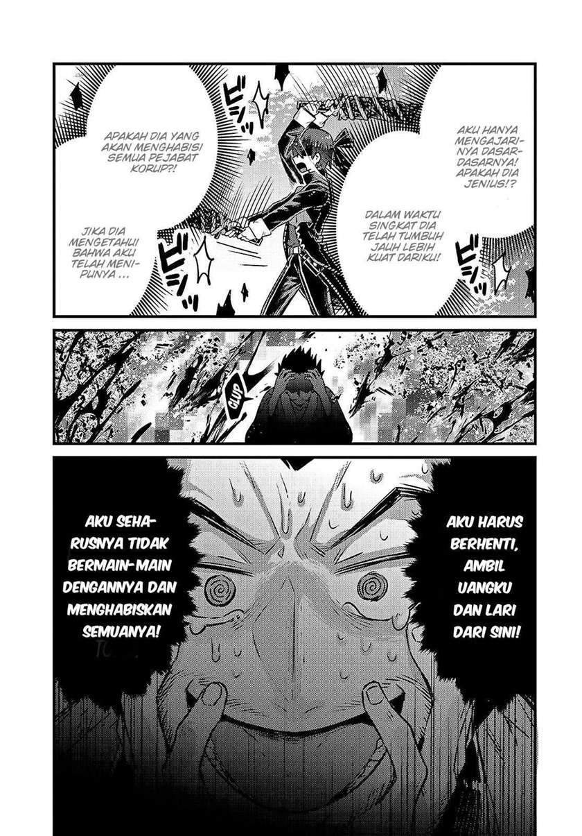 OreAku, Ore wa Seikan Kokka no Akutoku Ryoushu! Chapter 4 - halaman 9
