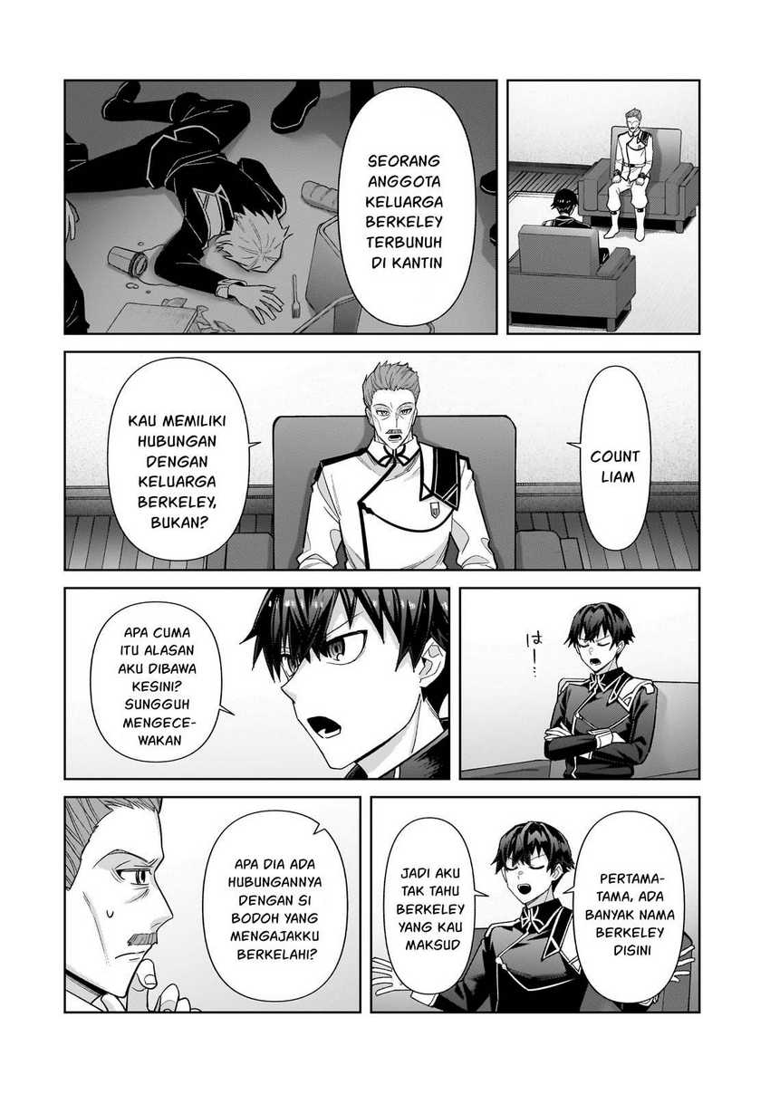 OreAku, Ore wa Seikan Kokka no Akutoku Ryoushu! Chapter 40 - halaman 1
