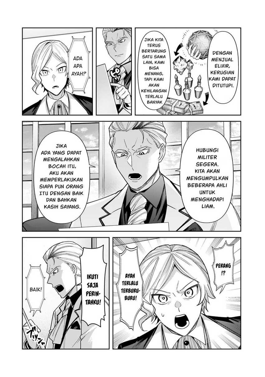 OreAku, Ore wa Seikan Kokka no Akutoku Ryoushu! Chapter 40 - halaman 21
