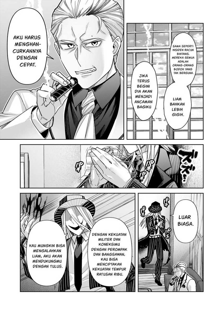 OreAku, Ore wa Seikan Kokka no Akutoku Ryoushu! Chapter 40 - halaman 22