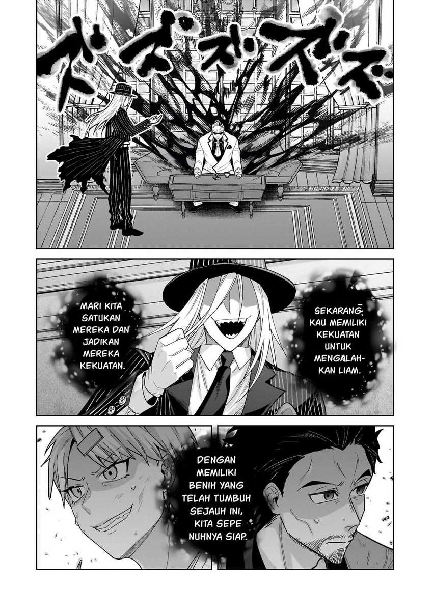 OreAku, Ore wa Seikan Kokka no Akutoku Ryoushu! Chapter 40 - halaman 23