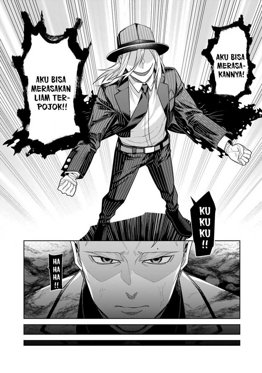 OreAku, Ore wa Seikan Kokka no Akutoku Ryoushu! Chapter 40 - halaman 24