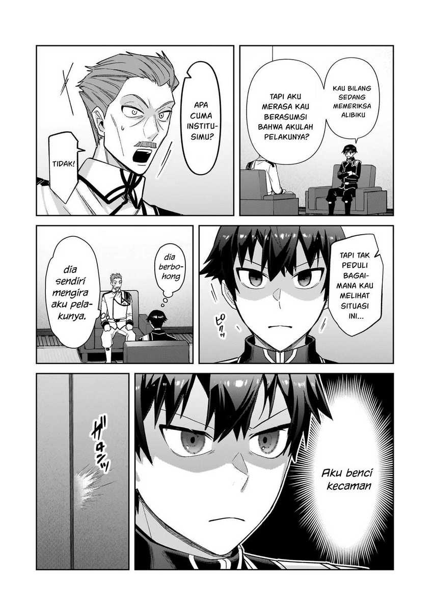 OreAku, Ore wa Seikan Kokka no Akutoku Ryoushu! Chapter 40 - halaman 3
