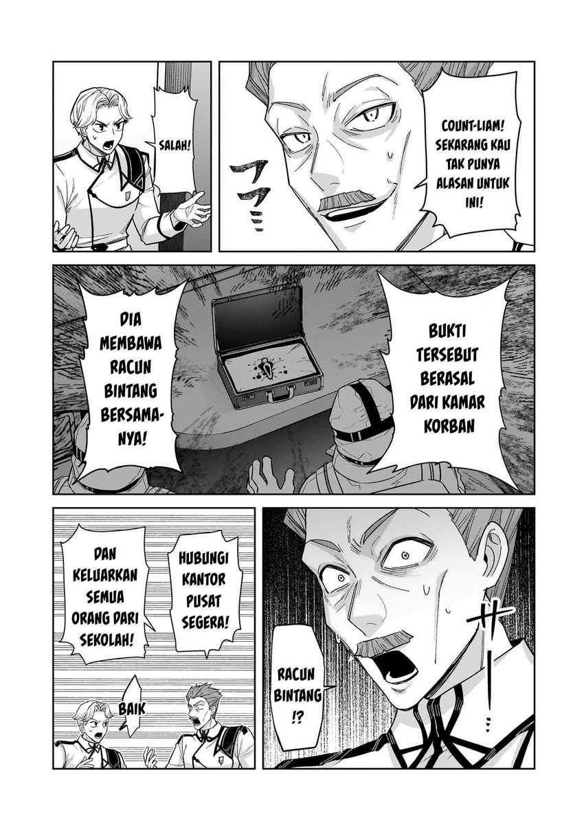 OreAku, Ore wa Seikan Kokka no Akutoku Ryoushu! Chapter 40 - halaman 6