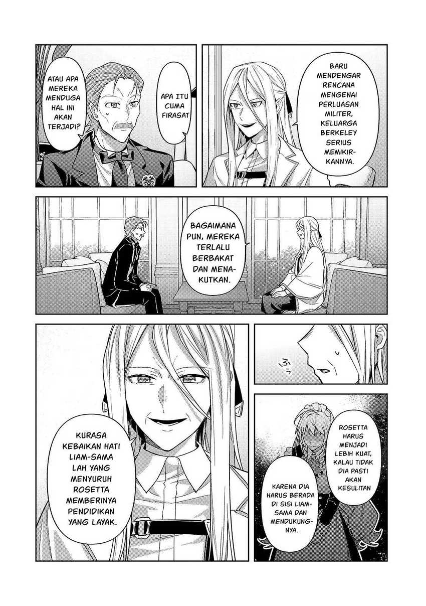 OreAku, Ore wa Seikan Kokka no Akutoku Ryoushu! Chapter 41 - halaman 11