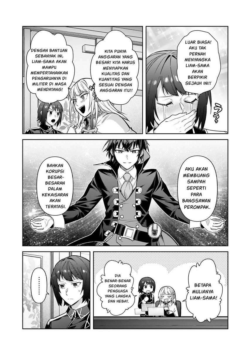 OreAku, Ore wa Seikan Kokka no Akutoku Ryoushu! Chapter 41 - halaman 22